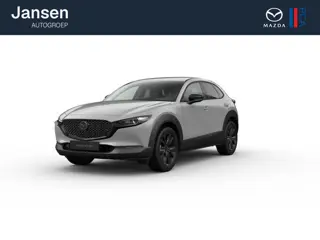 Mazda CX-30 Makoto