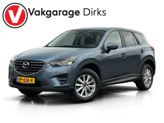 Mazda CX-5 2.0 SkyActiv-G 165 Skylease+ ✅ LED ✅ Camera ✅ Navi
