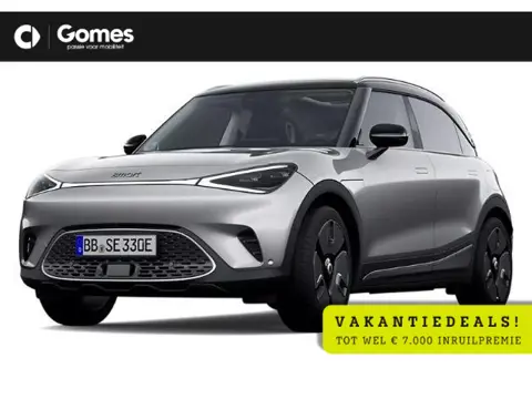 smart #1 Premium 66 kWh VAKANTIE DEALS! | Van €42.520,- voor € 36.520,- | 360° Camera | Dodehoekdete