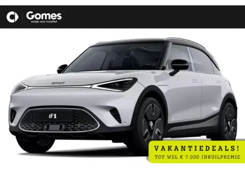 smart #1 Premium 66 kWh VAKANTIE DEALS! | Van €42.520,- voor € 36.520,- | 360° Camera | Dodehoekdete