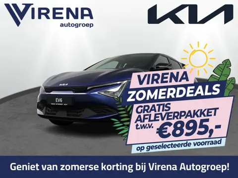 Kia Ev6 Light Edition 63 kWh - *DEMO* - Navigatie - Getint Glas - Stoel-/stuurverwarming - Cruise Co