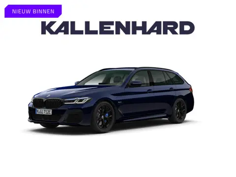 BMW 5 Serie Touring 530e xDrive M-Sport - Trekhaak - Driving Ass Prof - Head-Up - Harman Kardon