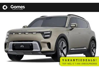 smart #5 Premium 100 kWh VAKANTIE DEALS! | Van € 58.840,- voor € 51.840,- | Panoramadak | Elektrisch