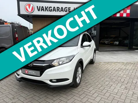Honda HR-V 1.5 i-VTEC Elegance