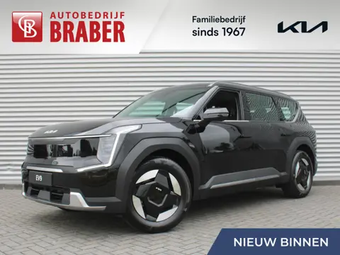 Kia EV9 First Edition 76.1 kWh | Nieuw | Direct leverbaar | Actieradius tot 443 km (WLTP) | Tot € 2.