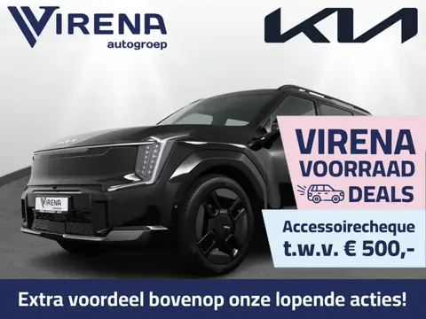 Kia EV9 GT-Line AWD 6-zits 99.8 kWh - LED-matrix - Head-up	display - Glazen dak 2e zitrij