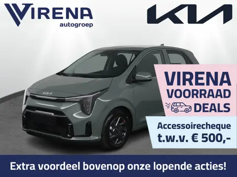 Kia Picanto 1.0 DPI DynamicPlusLine - Prijs incl. inruilpremie - Achteruitrijcamera - Cruise Control