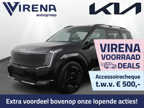 Kia EV9 GT-Line AWD 99.8 kWh - Prijs incl. inruilpremie - 7 zits - Panoramadak - 360 graden camera -