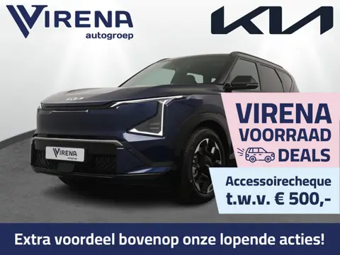 Kia EV5 GT-Line Business Edition 81.4 kWh Demo - Schuif-/Kanteldak - Stoel-/Stuurverwarming - 1200KG