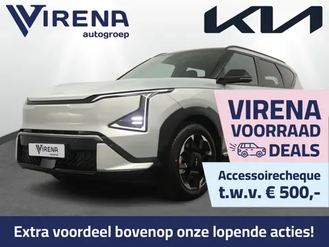 Kia EV5 GT-Line Business Edition 81.4 kWh - Panoramadak met schuif-/kantelfunctie - Stoel-/Stuurverw