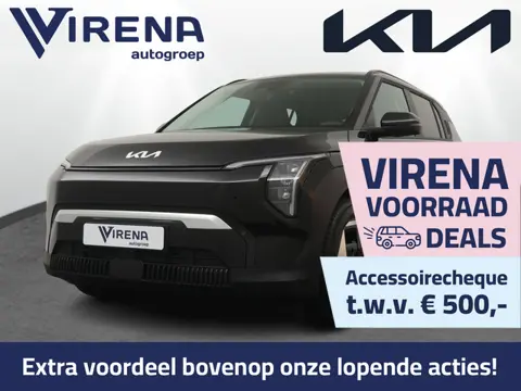 Kia EV3 Plus 81.4 kWh - €3000,- Inruilpremie - Stoel/Stuur verwarming - Apple Carplay/Android Auto -