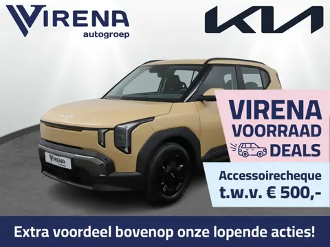 Kia EV2 Air 42.2 kWh - Stoel-/Stuurverwarming - Apple Carplay/Android Auto - Achteruitrijcamera - Fa