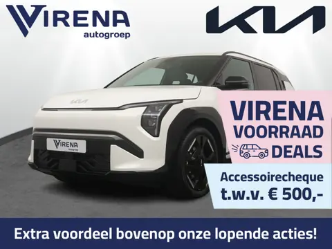 Kia EV3 GT-Line Business Edition 81.4 kWh - Navigatie - Achteruitrijcamera - Apple & Android Carplay