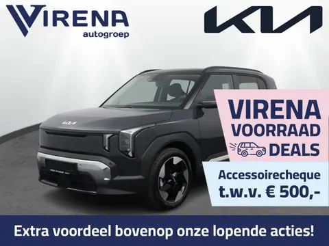 Kia EV2 Plus Advanced 42.2 kWh - Schuif-/Kanteldak - Elektrisch Verstelbare Bestuurdersstoel - Harma