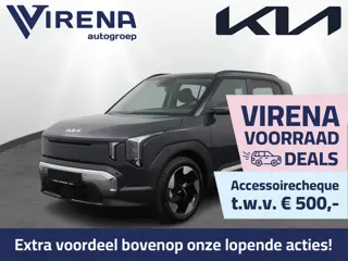 Kia EV2 Plus Advanced 42.2 kWh - Schuif-/Kanteldak - Elektrisch Verstelbare Bestuurdersstoel - Harma