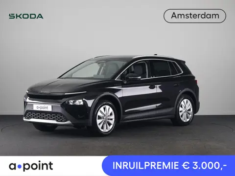 Škoda Elroq 60 Business Edition 190pk | Travel Assist | stoel- en stuurverwarming | Keyless entry |