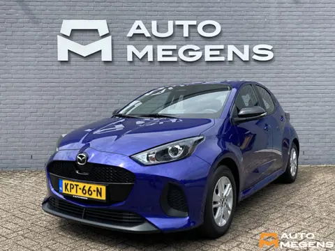 Mazda 2 Hybrid 1.5 Centre-line