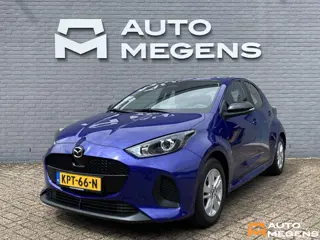 Mazda 2 Hybrid 1.5 Centre-line