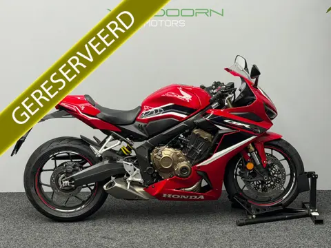 Honda SUMMERSALE! CBR 650R | ABS | RED | 2021 | 8DKM!! | Garantie | CBR 650 R | CB 650 | CBR650R