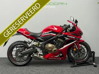 Honda SUMMERSALE! CBR 650R | ABS | RED | 2021 | 8DKM!! | Garantie | CBR 650 R | CB 650 | CBR650R