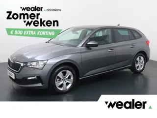 Škoda Scala 1.0 TSI Ambition | 110 PK | Cruise control | Airco | Lane assist | DAB | Apple Carplay /