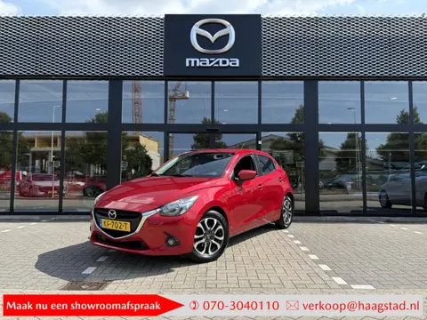 Mazda 2 1.5 Skyactiv-G GT-M Line Trekhaak / NL auto / Navigatie / Stoelverwarming / Cruise Control