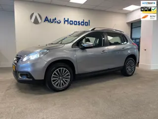 Peugeot 2008 1.2 PureTech Active|UNIEKE KM STAND!|NIEUWE DISTRIBUTIERIEM