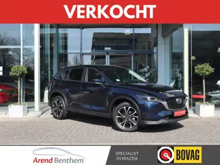 Mazda CX-5 2.0 e-SkyActiv-G M Hybrid 165 Advantage Automaat / 360 Camera / Trekhaak / Navi / Clima /