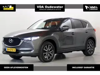 Mazda CX-5 2.0 165pk Skylease Luxury Trekhaak NL auto NAP dealeronderhouden