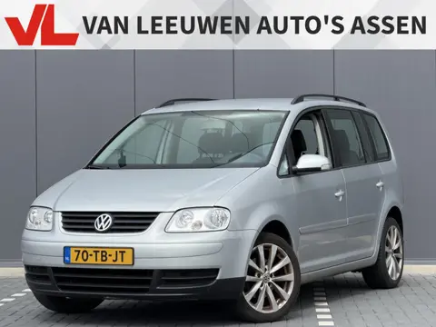 Volkswagen Touran 1.6 Optive II | Nieuw binnen | Inruiler |
