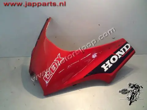 Honda CBX750F(RC17) Kuipdeel links