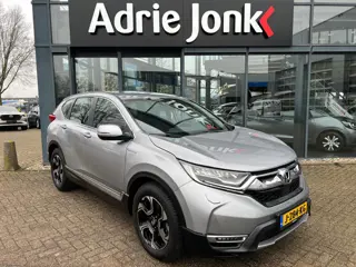 Honda CR-V 2.0 Hybrid Elegance AUTOMAAT | CAMERA | PARKEERSENSOREN V+A | ADAPTIVE CRUISE | NAVIGATIE