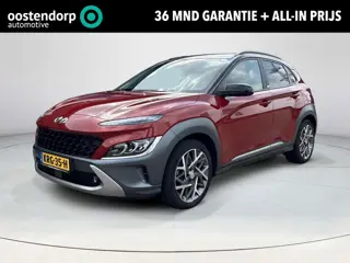 Hyundai Kona 1.6 GDI HEV Premium | stoel verwarming en ventilatie | Rijklaarprijs !