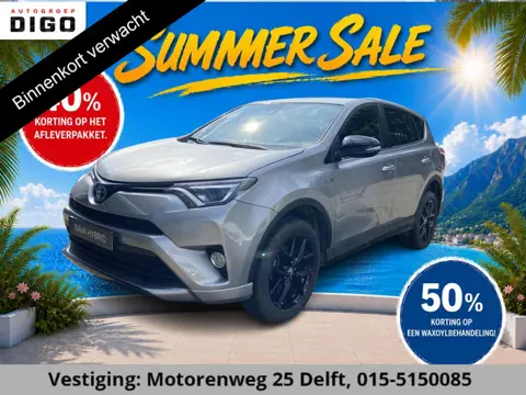 Toyota RAV4 2.5 HYBRID DYNAMIC SPORT GARANTIE 10-2028  ACHTERUITRIJ CAMERA . ADAPTIEVE CRUISE CONTRO