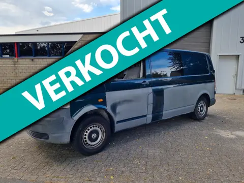 Volkswagen Transporter GEZOCHT GEVRAAGD ALLE LT TRANSPORTER T2 T3 T4 T5