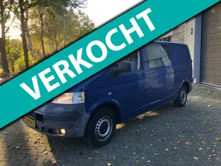 Volkswagen Transporter GEZOCHT GEVRAAGD 06-13896819 ALLE TRANSPORTER CADDY T4 T5 T6