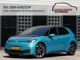 Volkswagen ID.3 58kWh PRO/ CAMERA/ MATRIX LED/ KEYLESS/ SOH 91%
