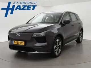 Aiways U5 63kWh SHOWROOM + 19 INCH LMV | ADAPTIVE CRUISE | LEDER | 360 CAMERA | APPLE CARPLAY | LED