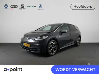 Volkswagen ID.3 First Plus 58 kWh 204 pk | Navigatie | Trekhaak (afneembaar) | Parkeersensoren | Ach
