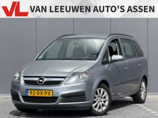 Opel Zafira 1.6 Business 7 persoons | RIJKLAAR | APK 08-01-2027 | Cruise | Trekhaak
