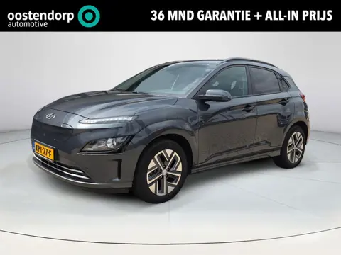 Hyundai Kona EV Fashion 64 kWh | 3 Fase | SOH 96,4 % | Navigatie | Rijklaaprijs!