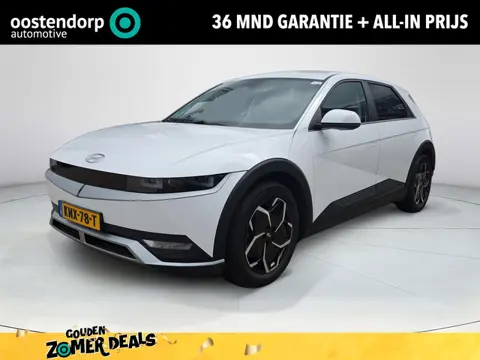 Hyundai IONIQ 5 Style 77.4 kWh | SOH 97,8 % | Stoel & stuurverwarming | Rijklaaprijs !