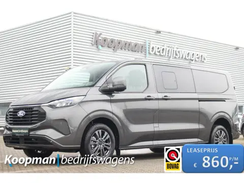 Ford Transit Custom 2.5 PHEV 233pk L2H1 Kombi Limited | 8-Persoons | Incl BPM | Stuur + Stoelverwarm