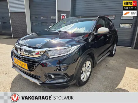 Honda HR-V 1.5 i-VTEC Elegance, Automaat- Luxe uitvoering- AUR camera.
