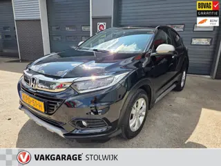 Honda HR-V 1.5 i-VTEC Elegance, Automaat- Luxe uitvoering- AUR camera.