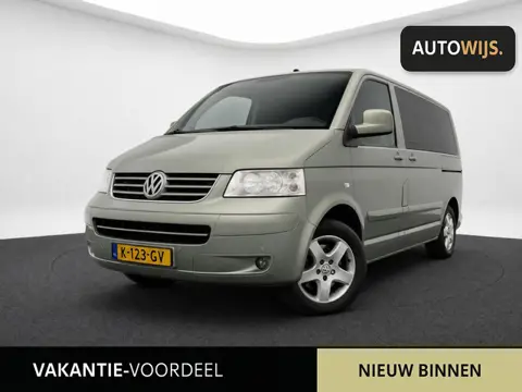 Volkswagen MULTIVAN TDI 2.5 NL-AUTO|TREKHAAK|SCHUIFDAK|6Pers|STOELVERW|SENSOREN|CAMPER