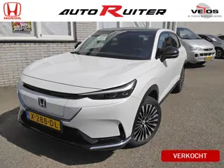 Honda e:Ny1 Advance 69 kWh *4 seizoenbanden*portierbeschermers*panoramadak*