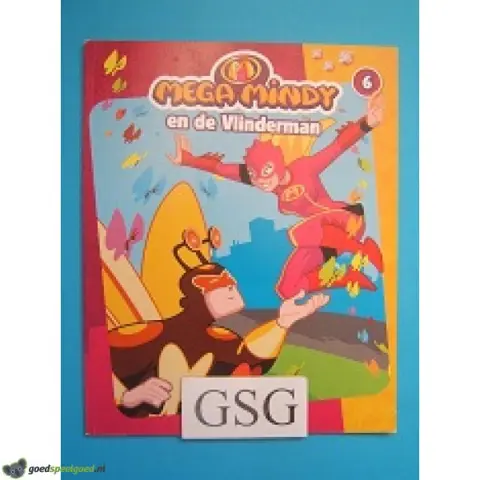 Mega Mindy en de Vlinderman nr. SPMM00000400-02