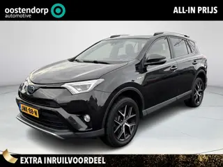 Toyota RAV4 2.5 Hybrid AWD Style **ADAPTIEF CRUISE CONTROL/ KEYLESS/ PARKEERSENSOREN**