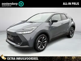 Toyota C-HR 2.0 Plug-in Hybrid 220 Dynamic **STORM GREY/ NIEUWE AUTO/ DIRECT LEVERBAAR**